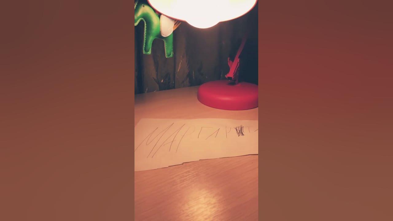 Маргера - YouTube