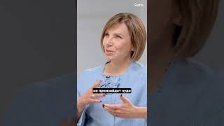 Онлайн не заменит офлайн — Галина Ящук, директор по маркетингу «Ашан ритейл Россия»