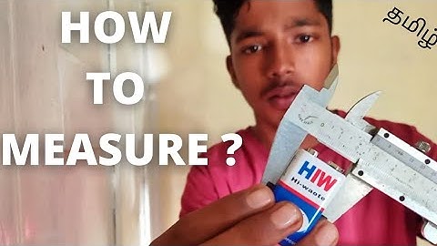 Vernier caliper explanation in TAMIL