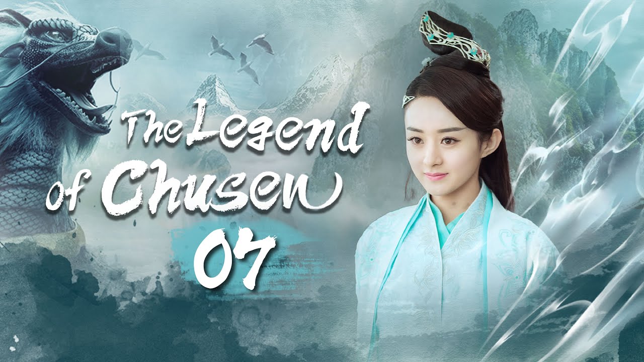 Multi Sub】🍀The Legend of Chusen🍀 EP07 The Witch #zhaoliying And