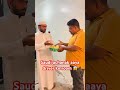Aaj saudi achanak aaya mere room #viral #saudiarabia #comedy #funny #vlog #trending #comedyshorts 😜😀