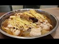 Ah Pa's grandma recipe [steamed pork belly with salted fish] 咸鱼蒸三层肉