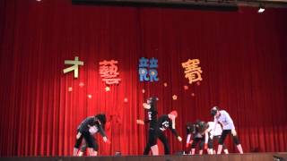 公館國中100才藝競賽-104