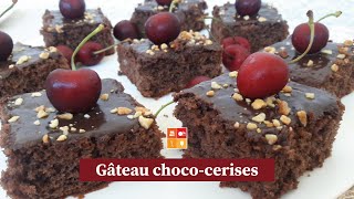 Gâteau choco-cerises - قاطو بالشيكولا وصفة سريعة و سهلة امشبح بحب الملوك اتشهي