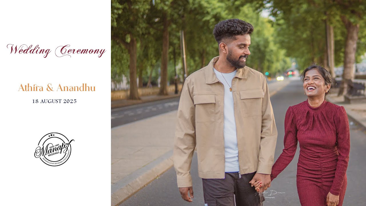 Wedding Ceremony || ATHIRA & ANANDHU || Live Streaming