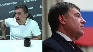 Авторитеты Гусь, Карась И Несовершеннолетние Проститутки. Обычный День Судьи Верховного Суда