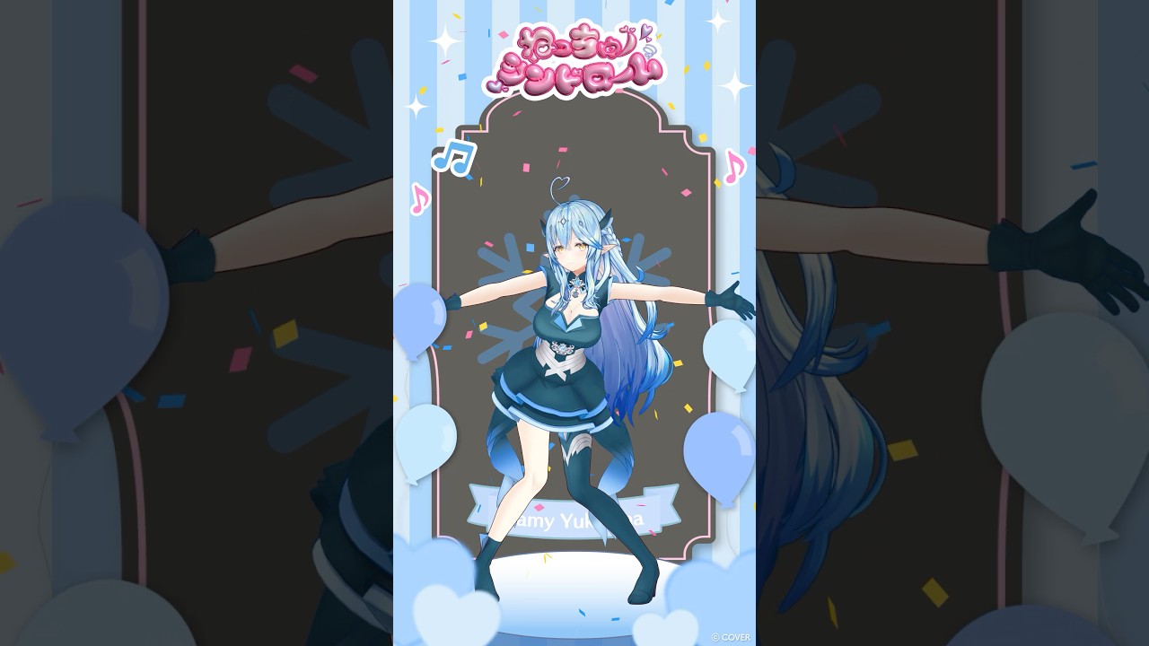 【踊ってみた】ねっちゅーシンドローム / 魔法少女ホロウィッチ！ #hololive #雪花ラミィ #shorts