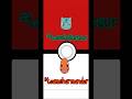Comment down teambulbasaure or teamcharmander #pokemon #anime #shorts