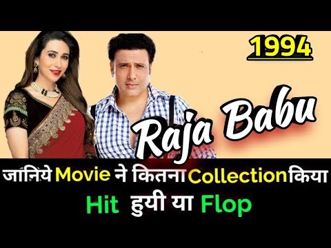 govinda-raja-babu-1994-bollywood-movie-lifetime-worldwide-box-office-collection