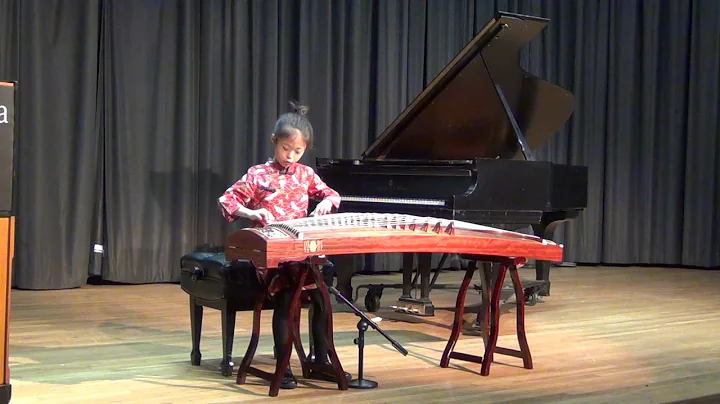 Eleanor Li, Chinese harp, Tang Bi Guang, Liu Yang ...