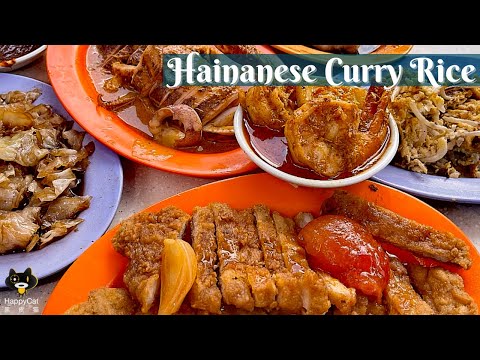 Superb 80-year-old Hainanese curry rice   Loo Hainanese Curry Rice ()   Singapore Hawker Food