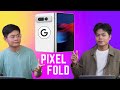 ទូរសព្ទបត់អេក្រង់ Pixel Fold របស់ Google ដាក់លក់ $1,799?