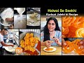 खुद हलवाई से सीखी कुरकुरी जलेबी बनाने की रेसिपी Halwai se seekhi crisp Jalebi banane ki real recipe