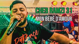 Ramzi 31 & Manini Sahar - Mon Bébé D’Amour / مون بيبي دامور (Exclusive Video )©️