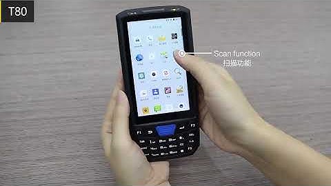 BX T80 PDA 1D 2D QR barcode scanner