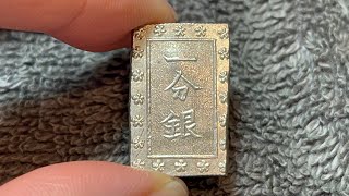 銀幣 60枚 Japan 1859-1868 Old Silver Ichibu coins, Samurai Era, 1-Bu