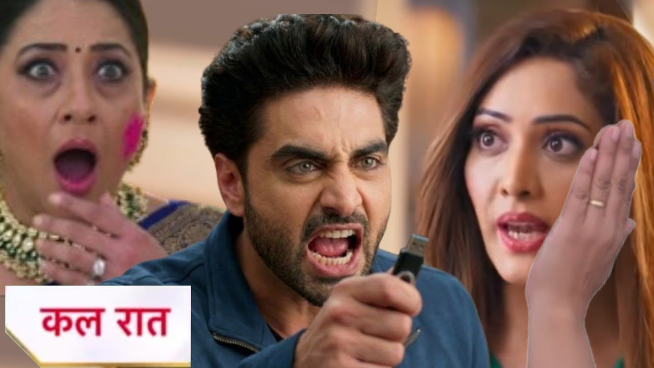 Yeh Rishta Kya Kehlata Hai ।। Big Twist ।। Armaa Will Slap Mahar In Front Of Vidhya Podar