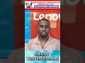 Lenovo Flex 2 No Display Problem Fixed | Client Testimonial | Ram Infotech Laptop Service