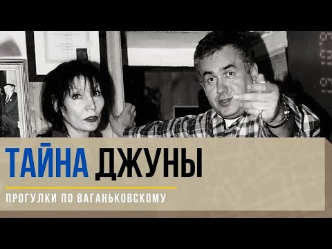 Video: Stas Sadalsky viel Yulia Peresild aan