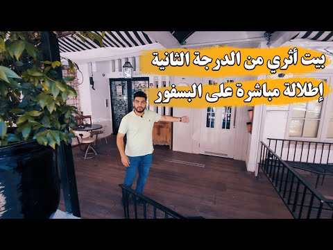 فيديو: غلاف ملون MDF