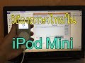 วิธีลงภาษาไทยใน iPod MIni