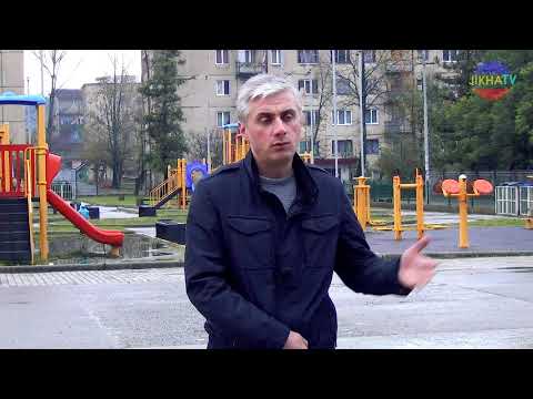 საქართველოს პარლამენტის წევრის, გოგა გულორდავას მიმართვა წალენჯიხის მოსახლეობისადმი