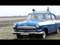 Zúg a Volga nagy motorja – Csizmadia Károly és a Volga M21