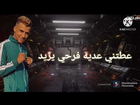 حاله واتس عصام صاصا اجيب لنفسي طقم العيد