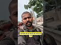 जगन्नाथ के इन बातों का ध्यान दूर रखें