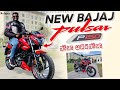 Pulsar P150 ఎందుకు కొనాలి? | Pulsar P150 Telugu Review| Pulsar P150 Price and Specifications Telugu