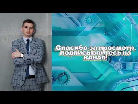 Наследство, долговые обязательства #адвокат #юрист #адвокатонлайн #суд #люди #советы #совет