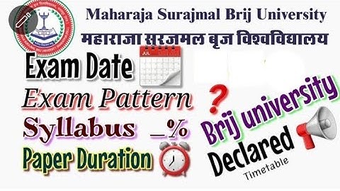 MSBU Exam date announced|brij university exam timetable|Syllabus|Msbu Exam Pattern| unit system end.