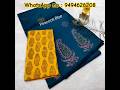 South cotton mix block printed saree with self and Extra contrast kalamkari blouse 1mtr free #shorts