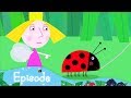 Ben and hollys little kingdom  gaston goes to school  full episode