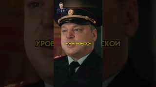 Гаврилов поругался с майором | #сериал #фильмы #кино