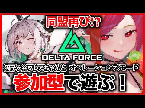 video thumb