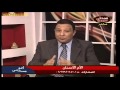 اسباب و انواع الم الاسنان
