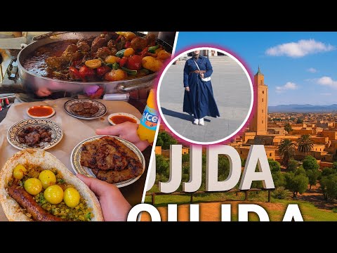 زيارة لمدينة وجدة عاصمة الشرق رفقة عائلتي الصغيرة 