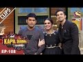 Huma Qureshi & Saqib Saleem Have An Amazing Time With Kapil - The Kapil Sharma Show - 21st May, 2017