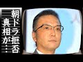 加藤和也が母・美空ひばりを朝ドラ『ブギウギ』で出演拒否した理由に言葉を失う...『笠置シヅ子』『淡谷のり子』に嫌われた母の裏の顔とひばり御殿を守った息子...実はあった遺書内容に涙が零れ落ちた...