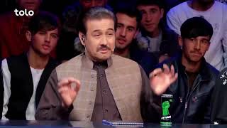 پروموی اعلان نتایج ۱۰ بهترین - فصل سیزدهم ستاره افغان / Top 10 Elimination Promo - Afghan Star S13 screenshot 3