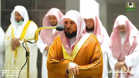 تلاوة لسورة القيامة مغرب1 ذو القعدة 1443هـ|للشيخ د. ماهر المعيقلي