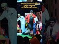 గూడూరులో సినీహీరోల డూప్ సందడి #trending #youtubeshorts #viralreels #vibes #hero #famous #actors