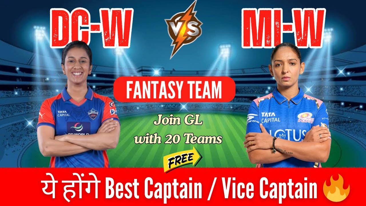 DC-W vs MI-W Dream11 Prediction | Delhi Capitals vs Mumbai Indians | WPL 2026 | GL & SL Team Today