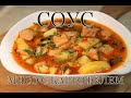 Соус. Мясо с картофелем. სოუსი