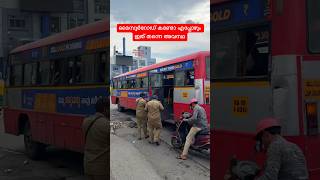 മൈസൂർറോഡ് #shortvideo #travel #ksrtc #shorts #youtubeshorts #bangalore #satellite #bustand #bus