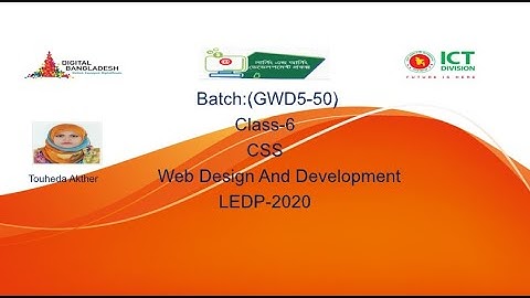 LEDP LOT-13 |  Web Design & Development | part 6 | Batch : GWD5-50 | Gazipur