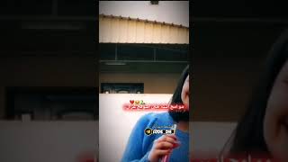 ستوريات اغاني مسلسل امينه حاف ستوري انستا فيس حالات واتساب 💃🕺💃🕺