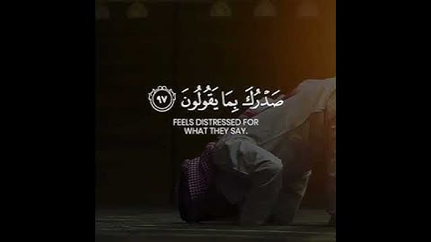 قرآن الكريم بصوت إسلام صبحي اجمل حالات واتس اب دينية سورة الحجر