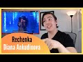 REAL Vocal Coach Reacts to Diana Ankudinova Singing Rechenka, Диана Анкудинова Реченька
